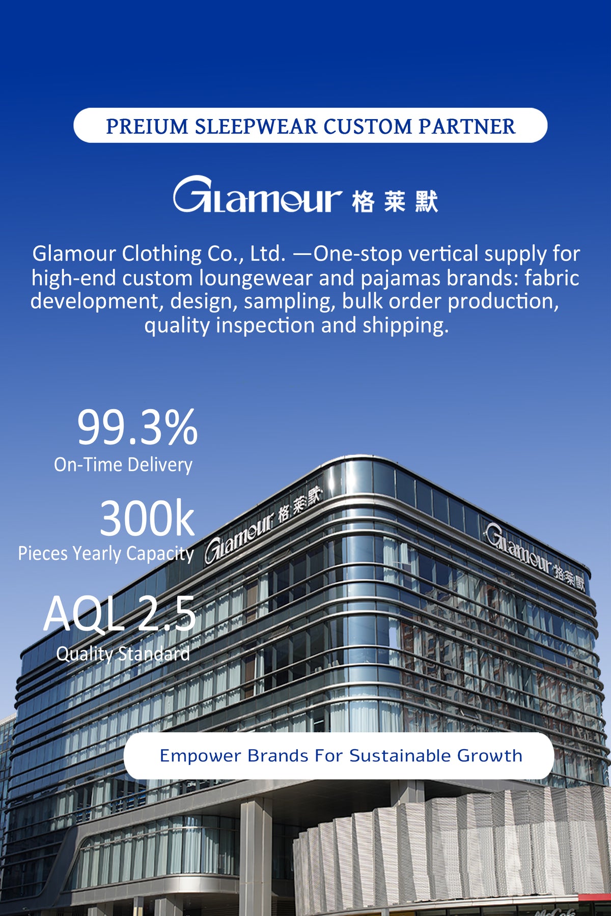 private label sleepwear manufacturer